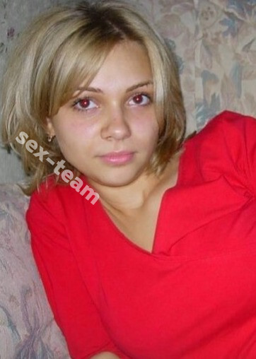 Оксана