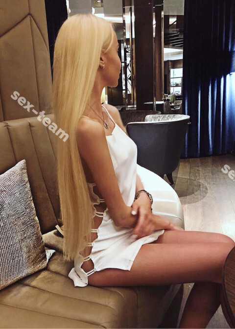 АЛЬБИНА